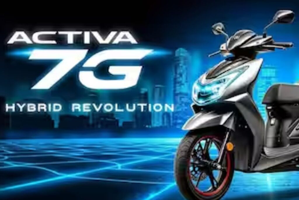 Honda Activa 7G 2025