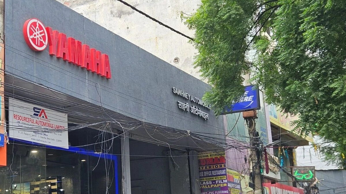 Understanding the Current Landscape