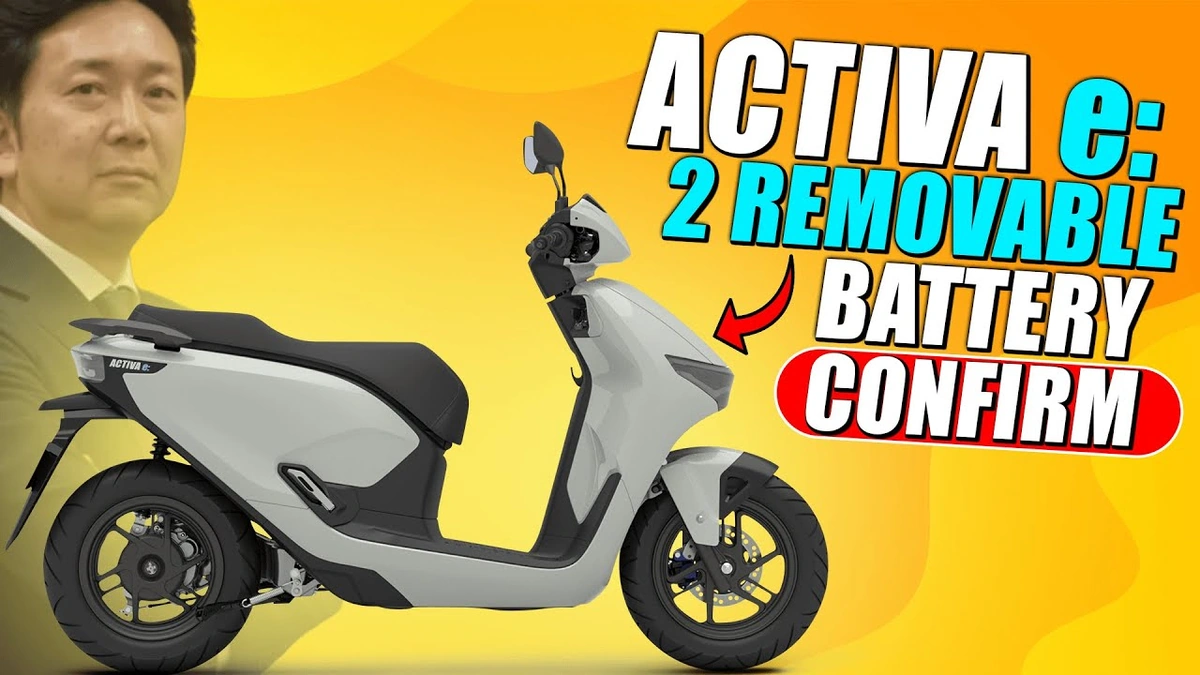 Why the Activa's Electric Dream Hit a Speed Bump