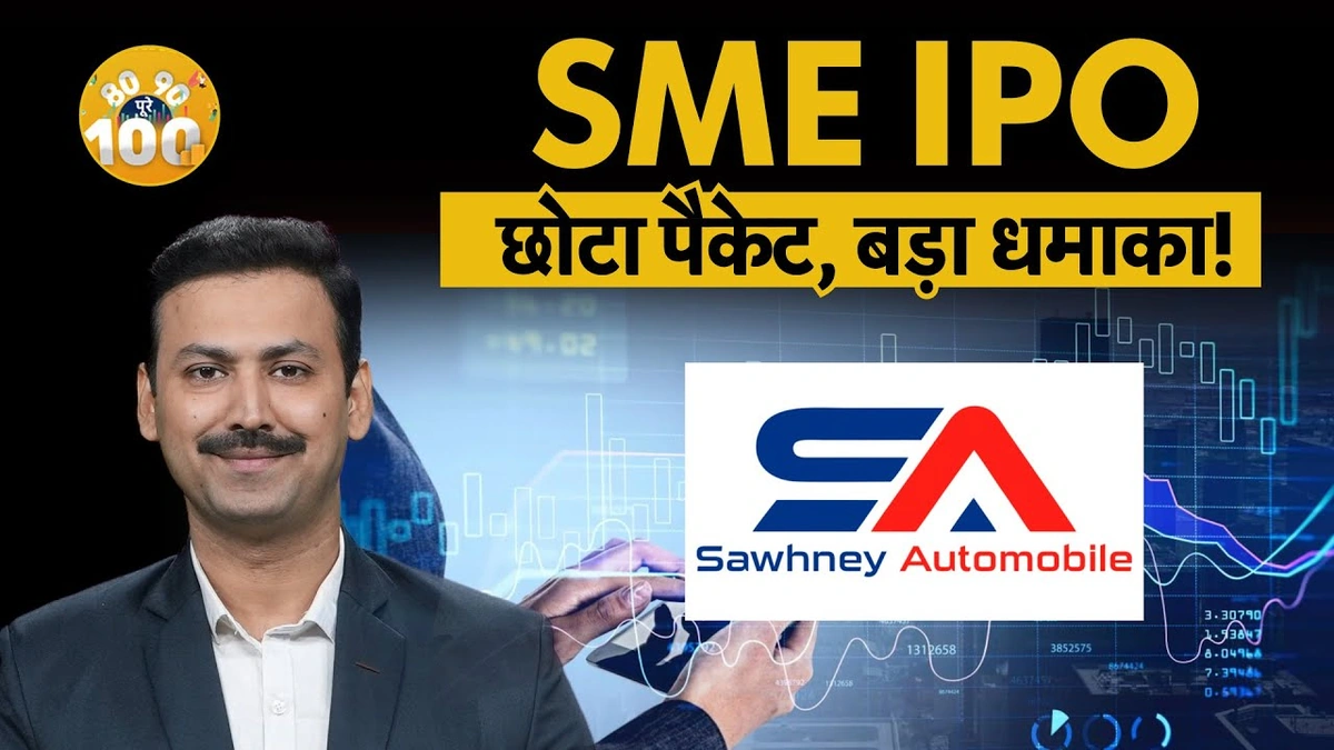 The Allure of Resourceful Automobile | Why It's Turning Heads