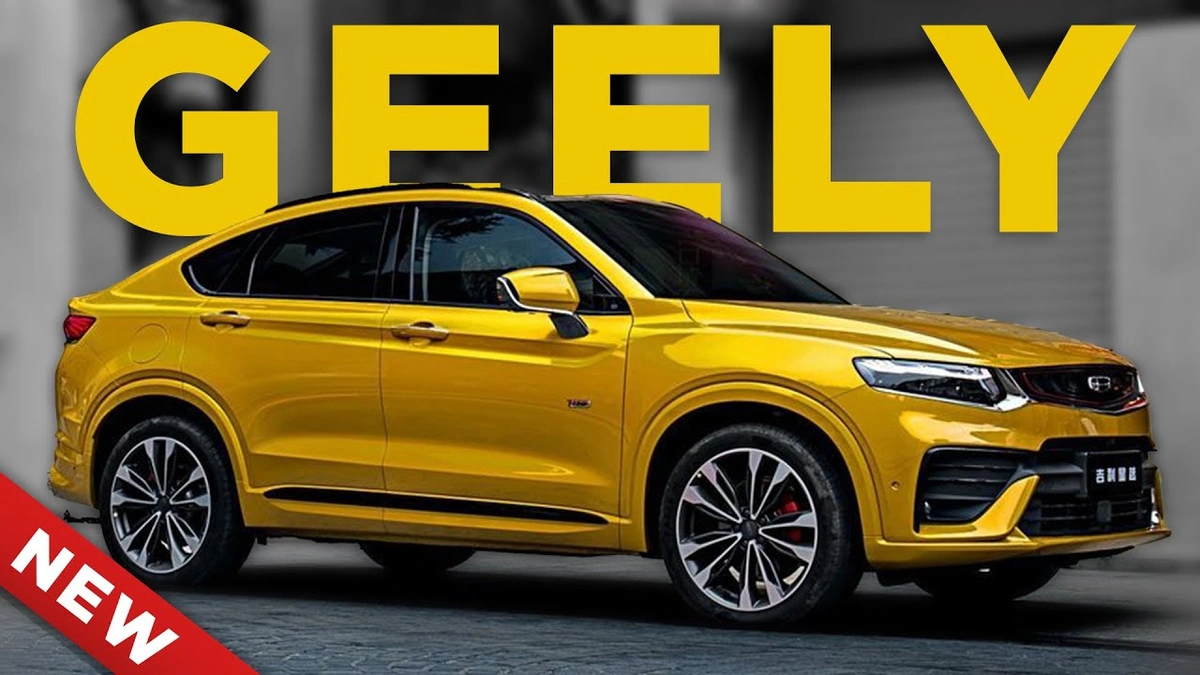 Geely Automobile