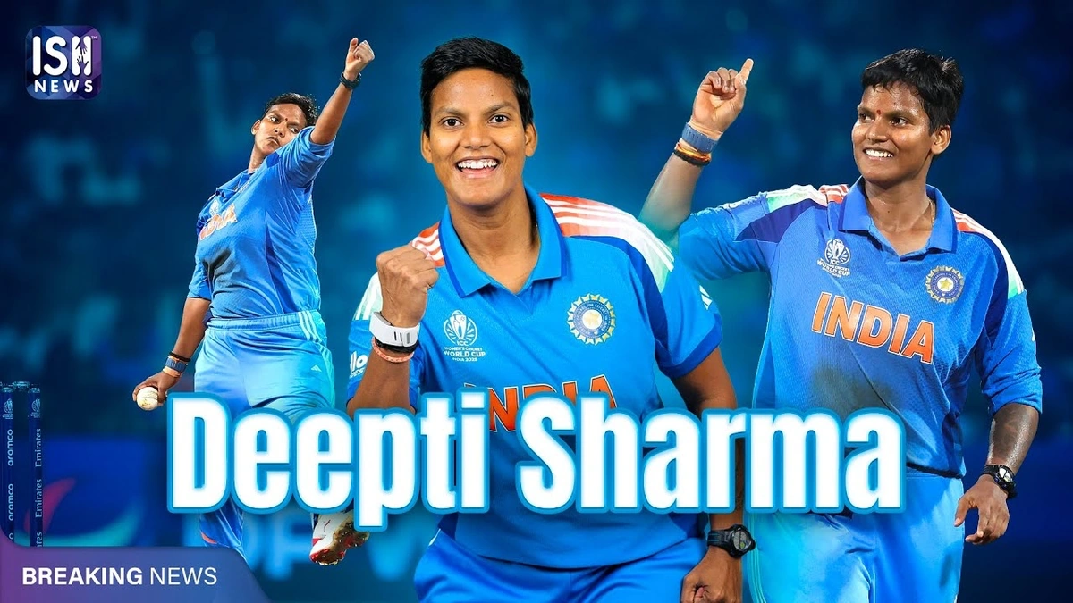 Deepti Sharma