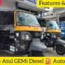 Atul Auto