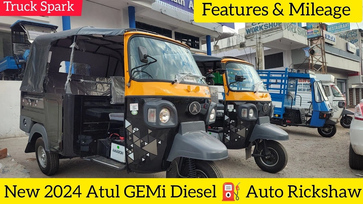 Atul Auto