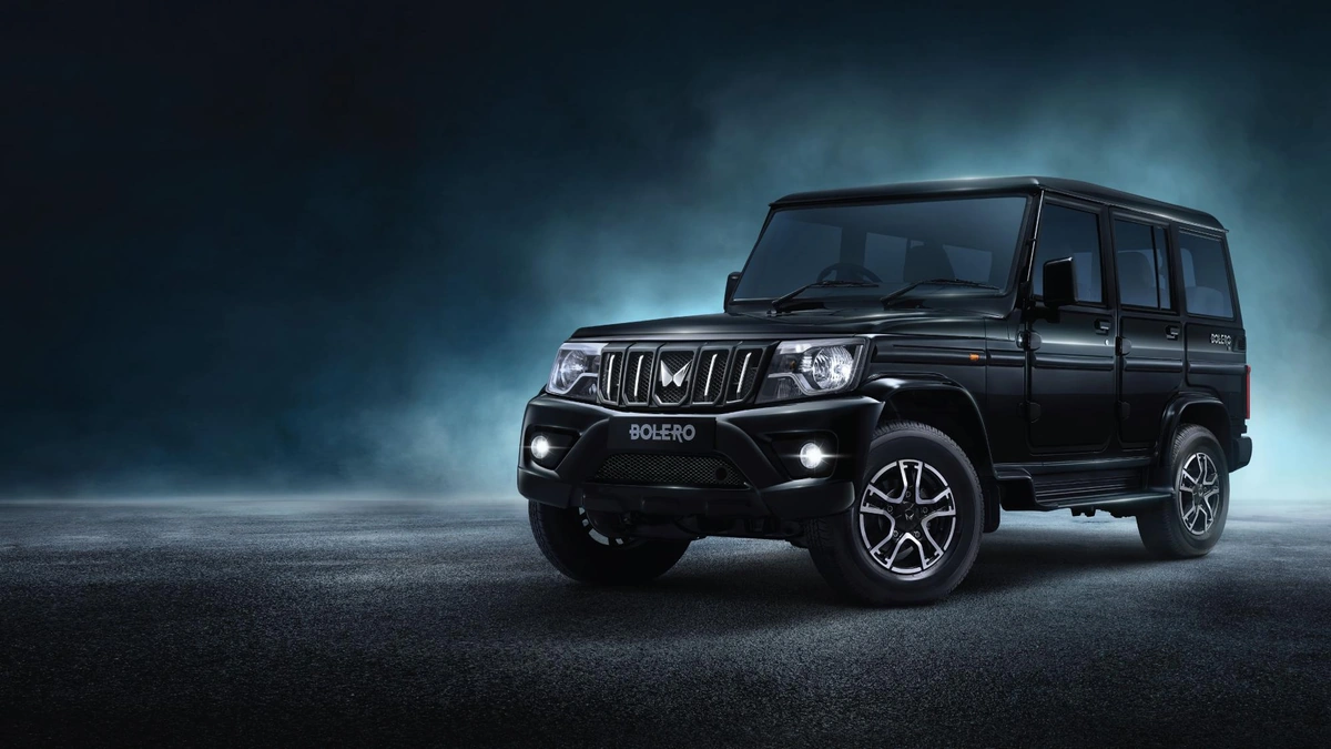 Mahindra