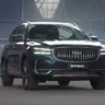Geely Automobile