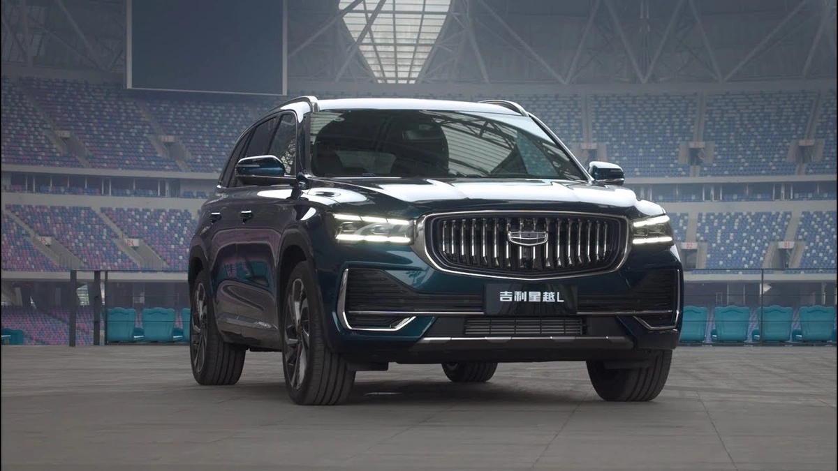 Geely Automobile