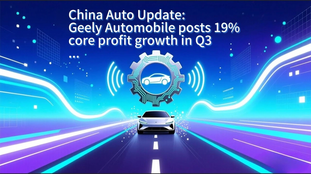Decoding the Numbers | Beyond the Balance Sheet