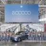 Vehicle Production Milestone