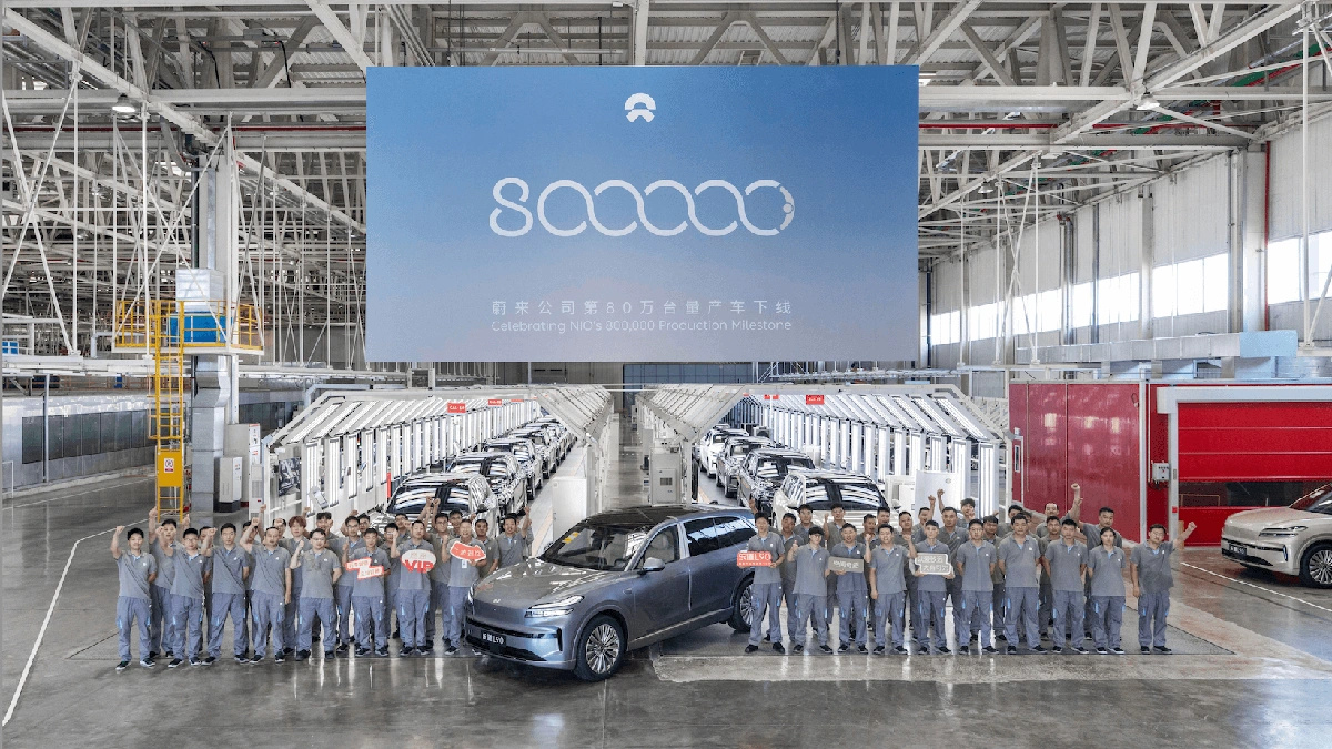 Vehicle Production Milestone