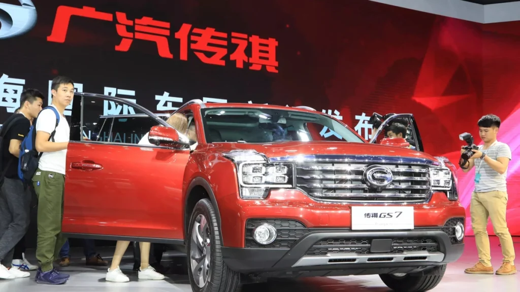 Guangzhou Automobile