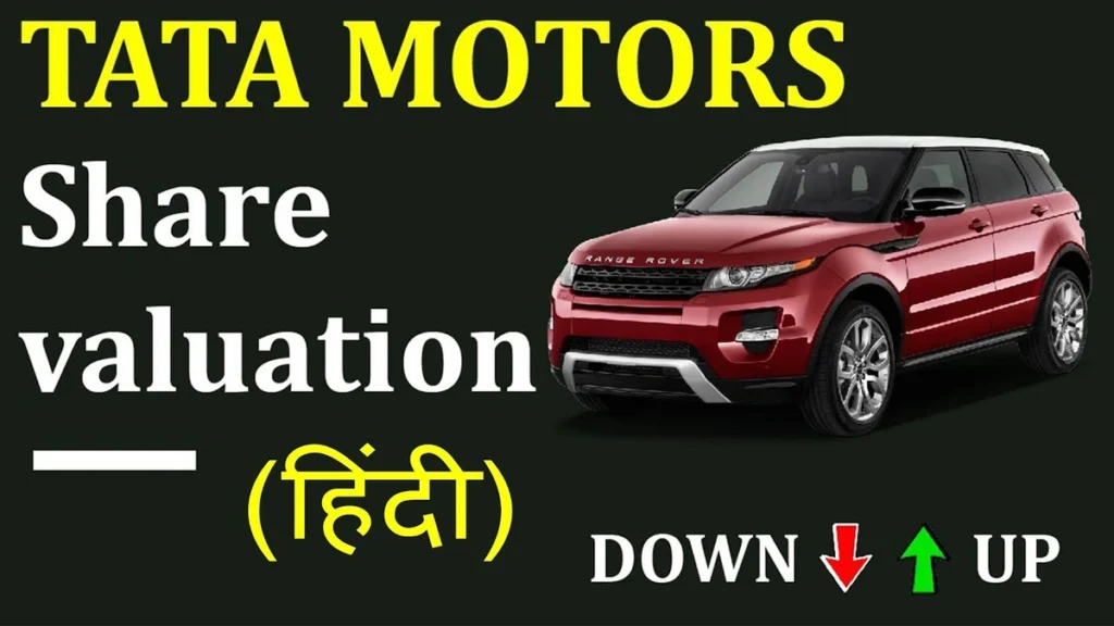 Tata Motors Valuation