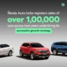 India Auto Sales